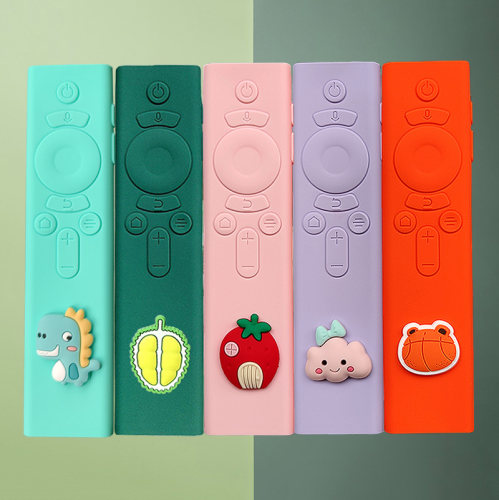 当贝X3Pro投影仪F5遥控器保护套