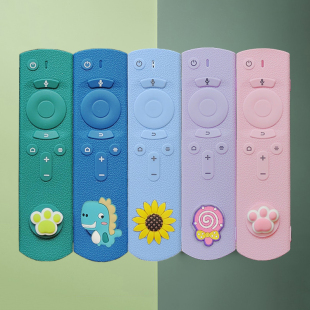 安博当贝盒子投影仪遥控器保护套硅胶防尘防摔X3