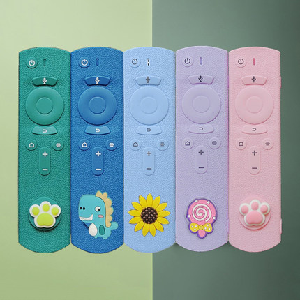 安博当贝盒子投影仪遥控器保护套硅胶防尘防摔X3/F3/C2/D1/K1/B1