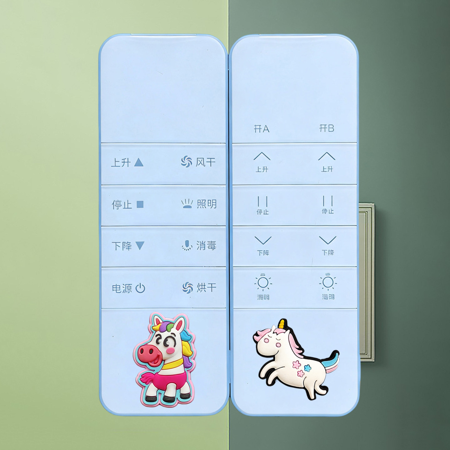 适用HOTATA好太太电动晾衣架遥控器保护套透明硅胶防摔防尘防护套