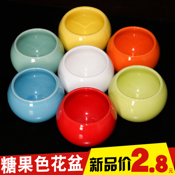 現代醫院經營策略
