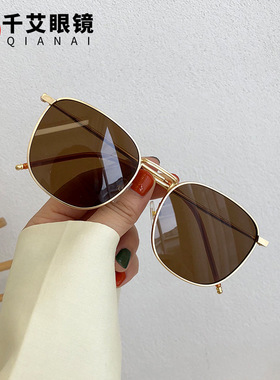 偏光金属细丝边防紫外线太阳镜