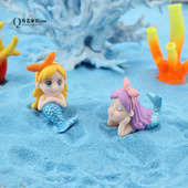 饰品微景观摆件卡通鱼缸造景套餐 创意美人鱼摆件鱼缸装 奇艺 新品