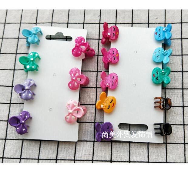 基础抓夹彩色亮油怪手抓夹儿童小号盘头夹发饰头饰出口欧美外单款