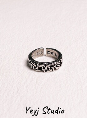 小众设计铜镀银永恒之藤复古戒指男生潮流个性开口调节高级感对戒