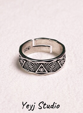 小众复古上帝之眼戒指男生高级感潮流指环女开口可调节情侣戒指