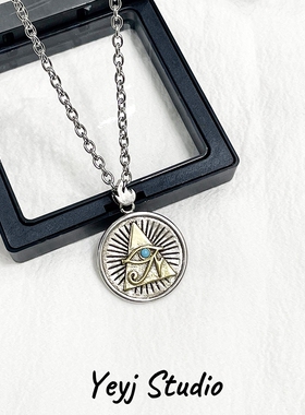 小众设计上帝之眼吊坠潮流男项链潮牌百搭男士嘻哈圆牌毛衣卫衣链