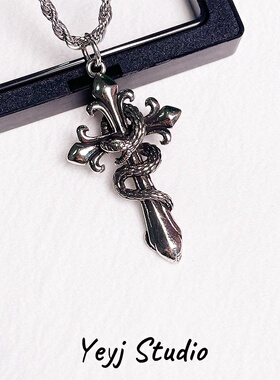 小众设计复古灵蛇鸢福十字架项链男生国潮风百搭高级感蛇年吊坠
