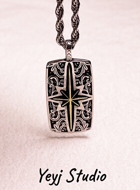 复古北极星唐草纹吊坠项链男小众高级设计感六芒星个性男女毛衣链