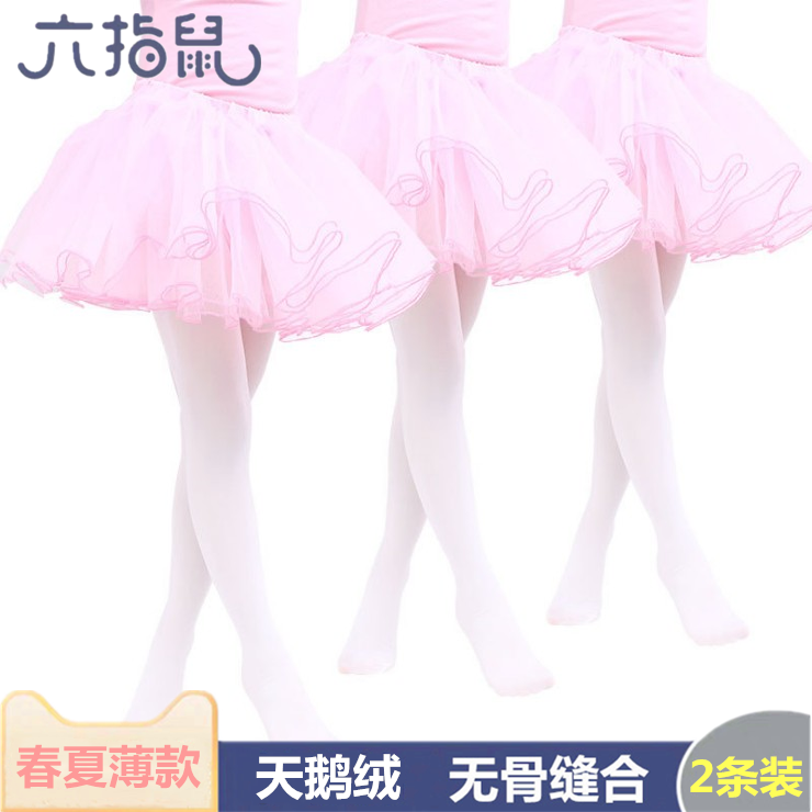 六指鼠学生表演宝宝袜