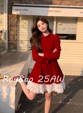 Rou8ao微胖大码女装玫瑰丝绒拼接连衣裙冬季收腰显瘦长短款A字裙