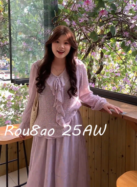 Rou8ao微胖大码女装紫色荷叶边V领衬衫2026早春胖mm显瘦独特小衫