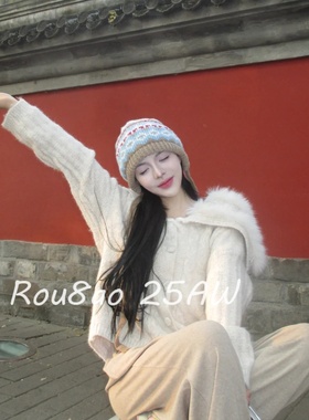 Rou8ao微胖大码女装法式大翻领白色麻花毛衣开衫宽松外搭针织外套