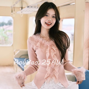 法式 女装 纯欲风毛毛袖 打底衫 T恤 Rou8ao微胖大码 拼接花边修身 大码