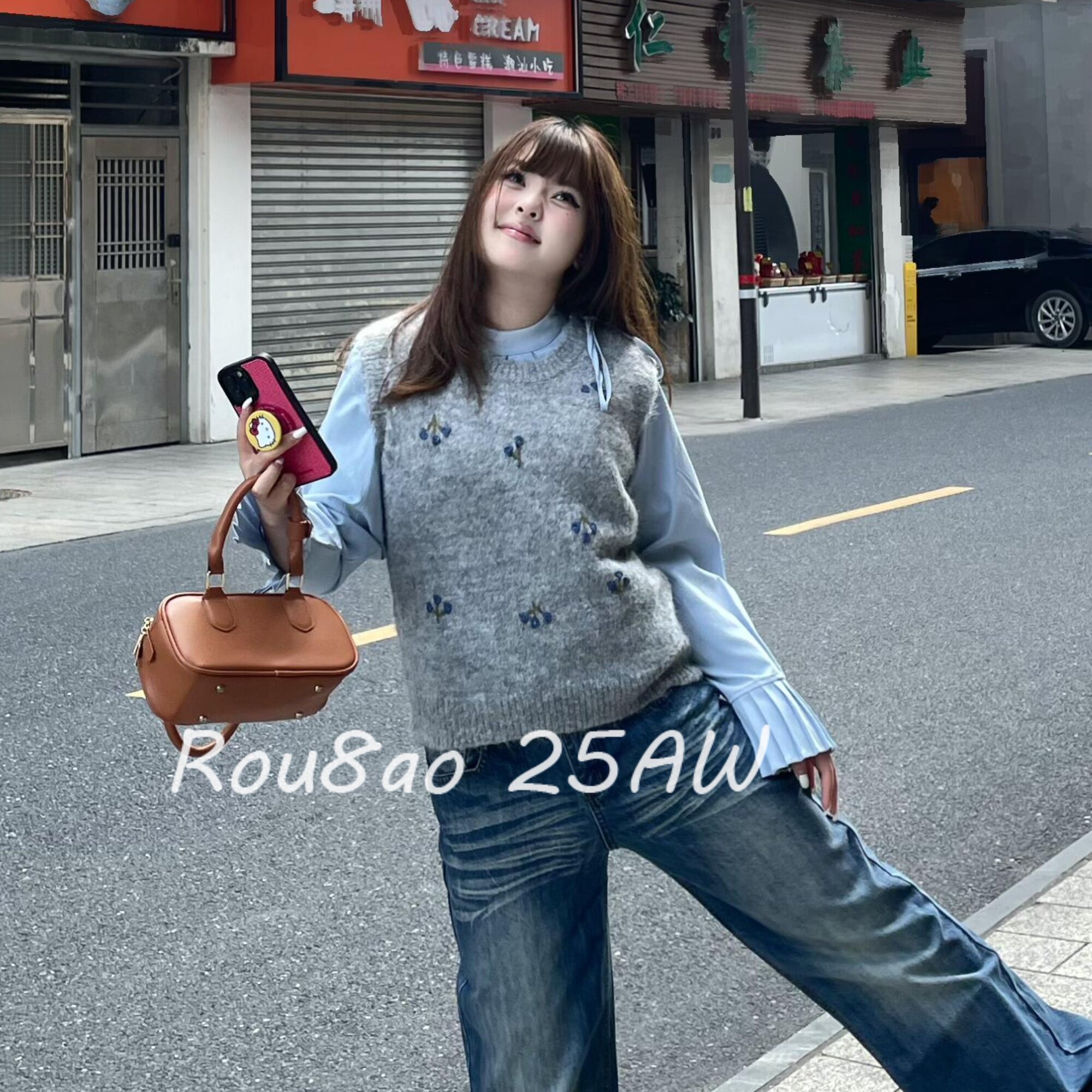 Rou8ao微胖大码女装法式喇叭袖衬衫女秋冬叠穿无袖针织马甲两件套,女装/女士精品,大码套装,淘宝优惠券,粉丝福利购,淘宝优惠卷