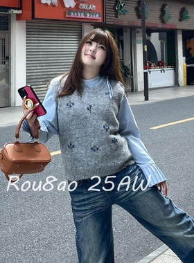 Rou8ao微胖大码女装法式喇叭袖衬衫女秋冬叠穿无袖针织马甲两件套