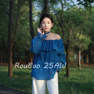 荷叶边一字肩衬衫 法式 女2026春夏露肩气质上衣 女装 Rou8ao微胖大码