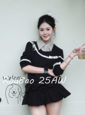 Rou8ao微胖大码女装条纹衬衫拼接假两件卫衣微胖mm蝴蝶结长袖上衣