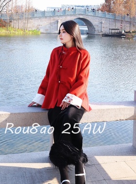 Rou8ao微胖大码女装新中式国风套装红色圣诞外套显瘦半身裙两件套