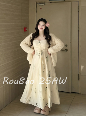 Rou8ao微胖大码女装法式开衫吊带裙两件套2026春夏收腰显瘦套装