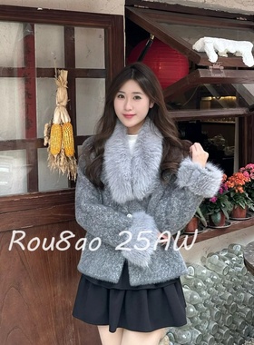 Rou8ao微胖大码女装高级感毛领挂脖灰色毛衣外套冬季胖mm正肩上衣