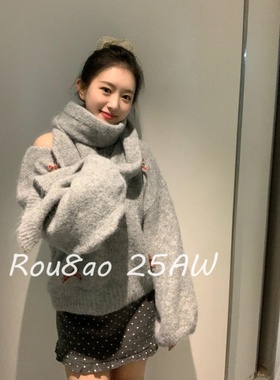 Rou8ao微胖大码女装韩系立体蝴蝶结灰色毛衣女配围巾保暖针织上衣