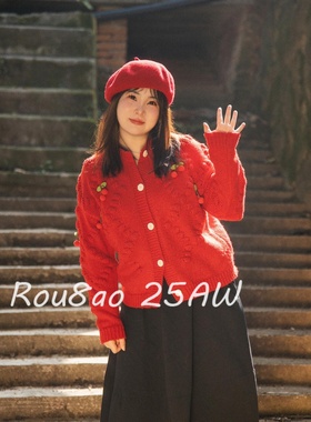 Rou8ao微胖大码女装复古红色毛衣胖MM甜美设计感宽松长袖针织开衫