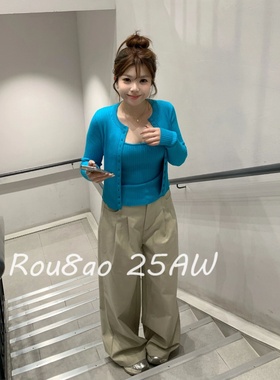 Rou8ao微胖大码女装秋季内搭外套韩系穿搭女蓝色针织吊带开衫套装