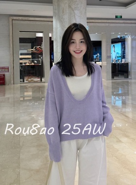 Rou8ao微胖大码女装紫色大V领针织衫秋季设计感套头毛衣背心套装
