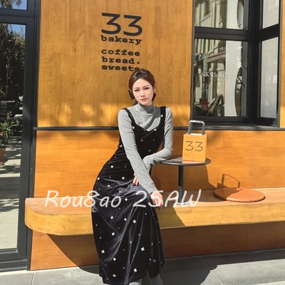 Rou8ao微胖大码女装丝绒吊带裙两件套女冬春气质打底衫背带裙套装