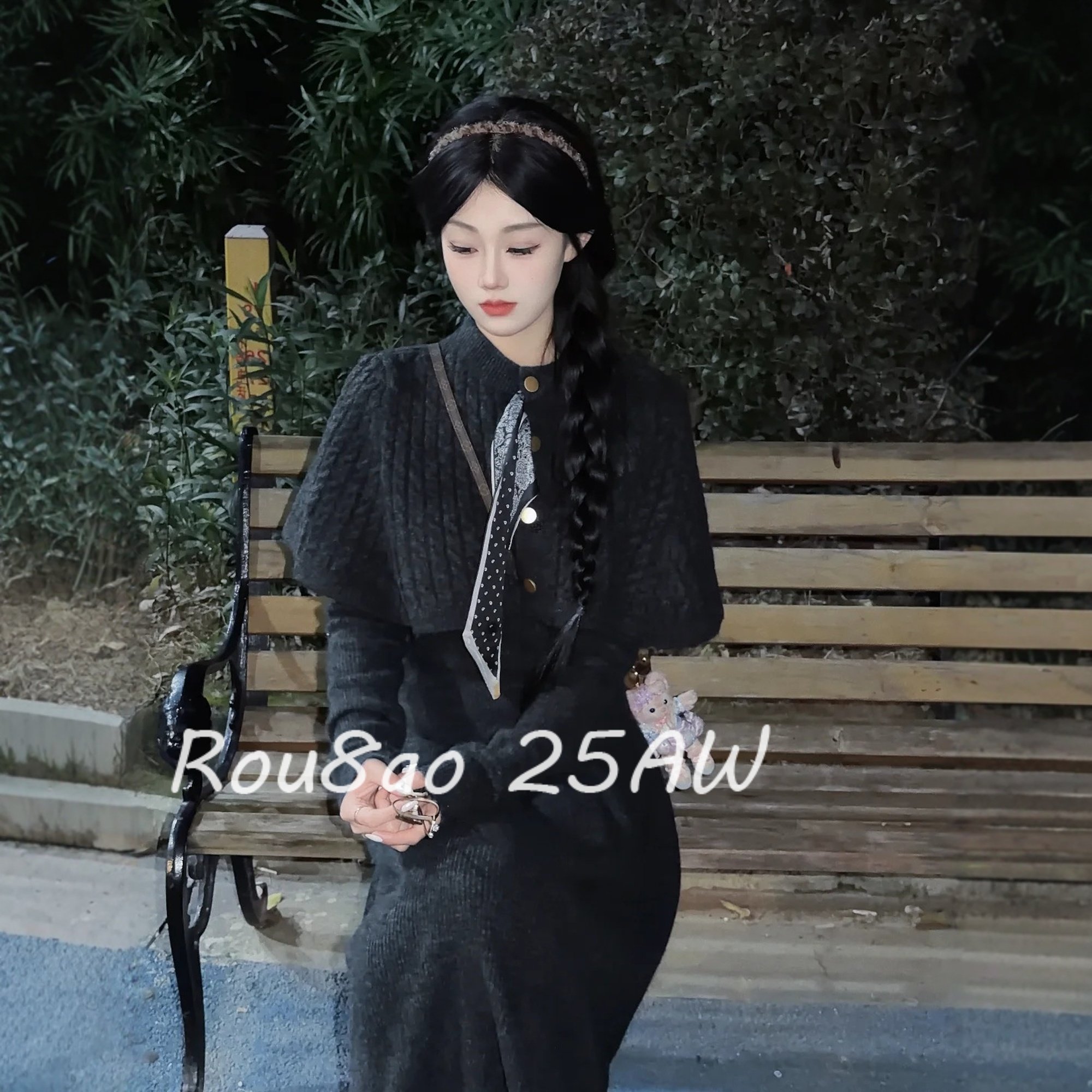 斗篷披肩针织毛衣连衣裙三件套