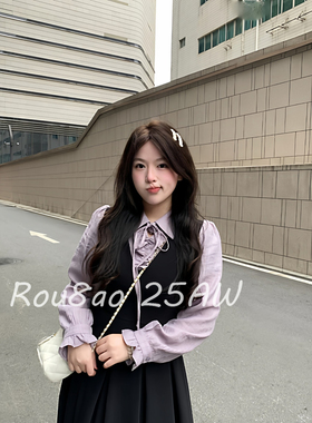 Rou8ao微胖大码女装法式温柔风假两件连衣裙女冬季显瘦气质黑色裙