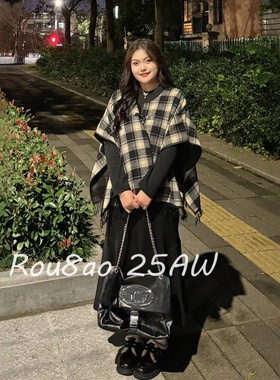 Rou8ao微胖大码女装高级感气质流苏格子针织披肩黑色鱼尾长裙套装