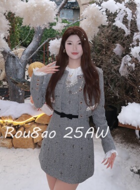 Rou8ao微胖大码女装重工富家千金小香风连衣裙名媛风外套两件套装