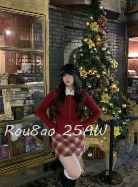 Rou8ao微胖大码学院风红色针织开衫格纹半裙套装女秋冬高级感穿搭