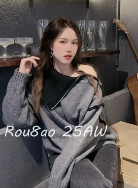 Rou8ao微胖大码女装韩系大翻领露肩拉链独特设计感毛衣针织上衣