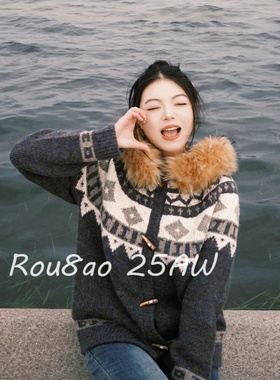 Rou8ao微胖大码女装微胖MM牛角扣毛领连帽毛衣外套费尔岛毛织外套