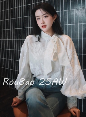 Rou8ao微胖大码女装法式精致上衣气质轻奢高级感蕾丝系带白色衬衫