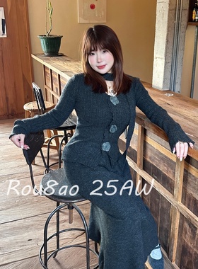 Rou8ao微胖大码女装韩版气质高级感秋冬新年小香风灰色套装两件套