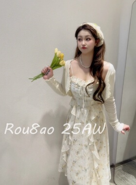 Rou8ao微胖大码女装温柔风碎花吊带连衣裙开衫两件套女2026春套装
