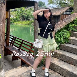 设计感国风两件套收腰盘扣上衣绿色半身裙套装 Rou8ao微胖大码 女装