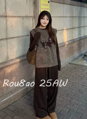 Rou8ao微胖大码女装韩系针织马甲套装秋冬气质显瘦阔腿裤三件套