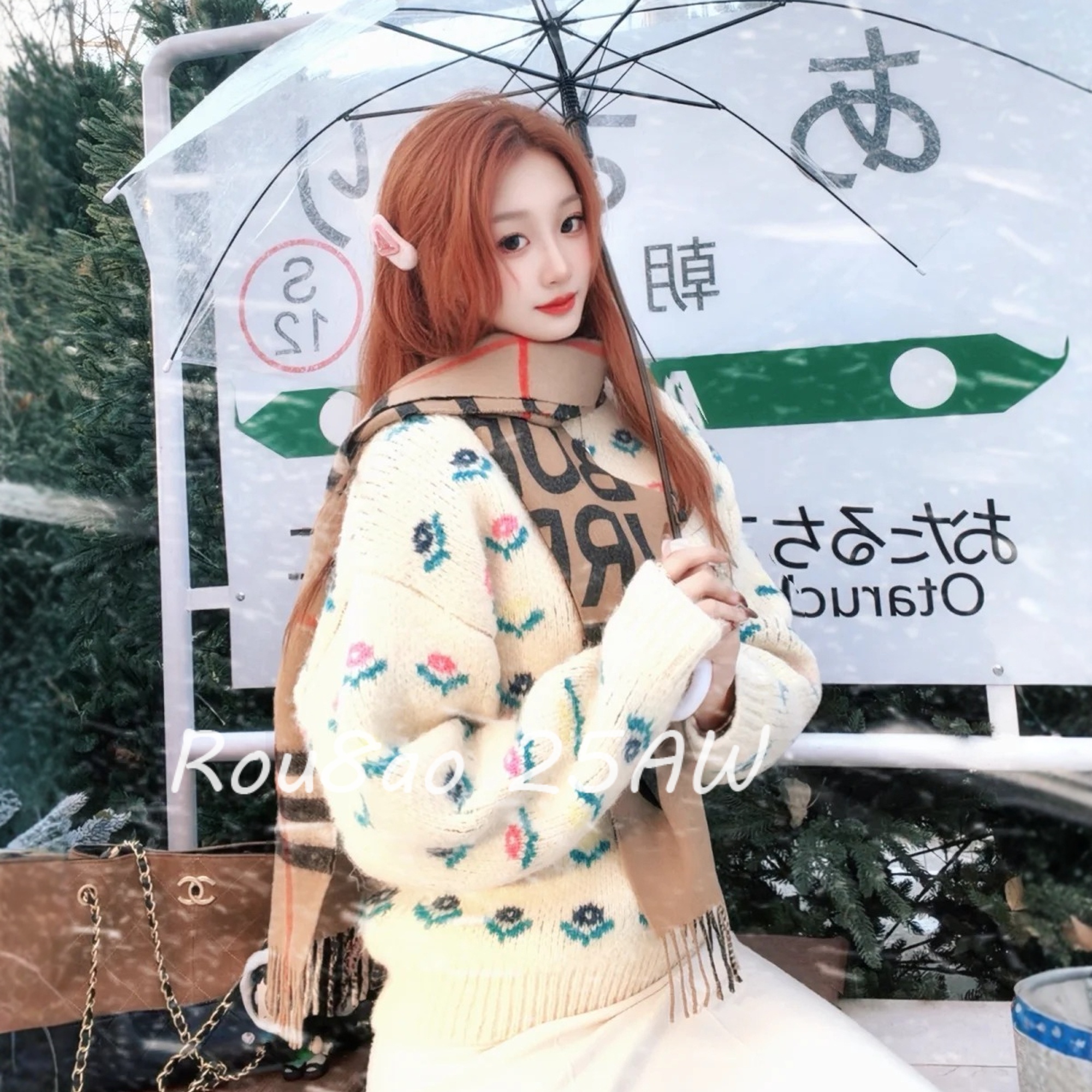 复古提花撞色花朵正肩软糯毛衣