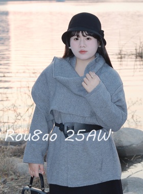 Rou8ao微胖大码女装高级感围巾领针织开衫秋冬不规则收腰灰色上衣