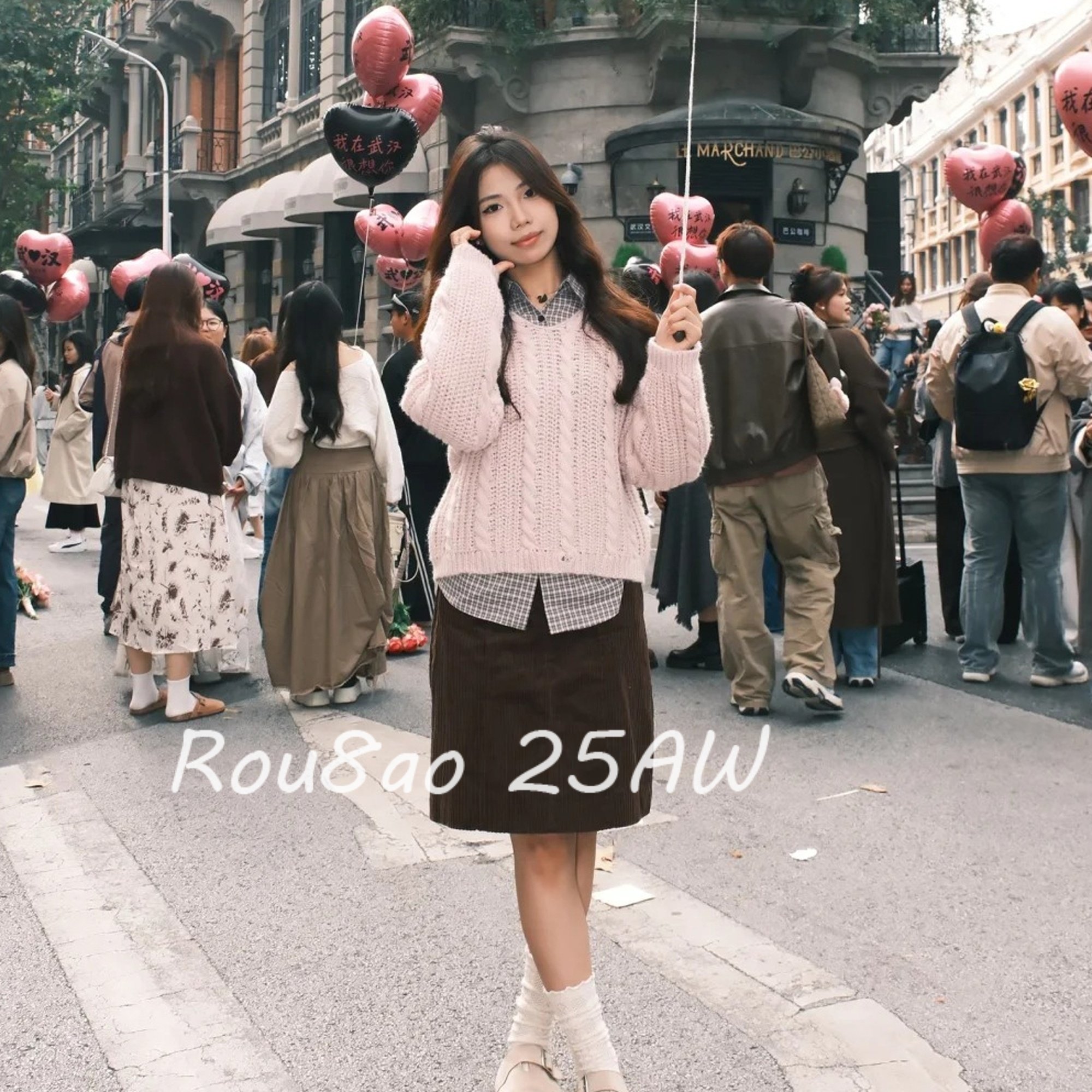 Rou8ao微胖大码女装韩系气质格子衬衫麻花毛衣灯芯绒半身裙三件套