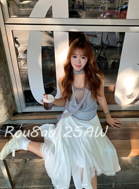 Rou8ao微胖大码女装假两件无袖上衣半身裙两件套女2026夏显瘦套装