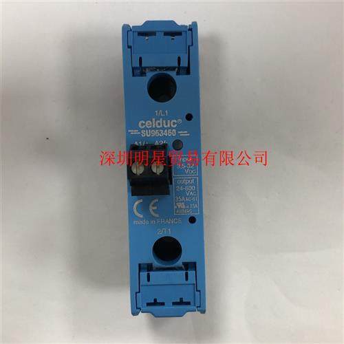 SU963460原装正品假一罚十法国赛德固态继电器