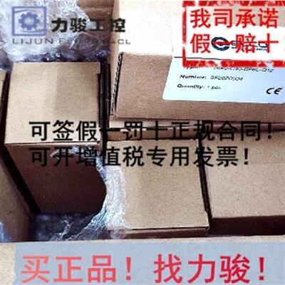 原装正品传感器NI70-W80-OA41L-Q 假一罚十!价格面议!