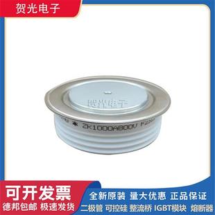 1400V ZK1000A1200V 1500V ZK1000A1000V 圆饼模块ZK1000A800V