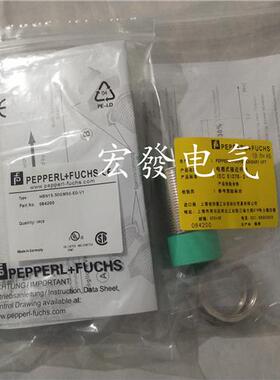 全新传感器NBB0,6-4GM22-E2 NBB1-4GM22-E2质保一年现货